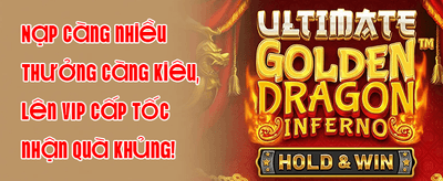 Second Deposit Offer